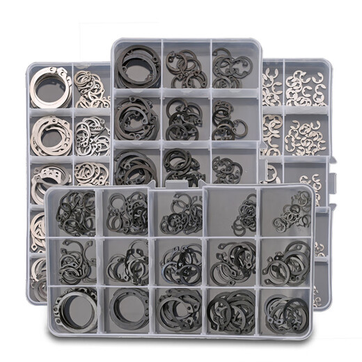 Retaining ring for transporting cat shafts, C-type spring elastic ring, E-type spring washer shaft set for outer spring shaft hole, 04-axis spring set M-M25