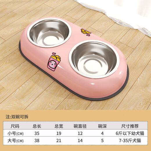 Qi Oh dog bowl, dog bowl, cat bowl, cat food bowl, dog rice bowl, anti-knock over double bowl and drinking water bowl, small and medium-sized dog pet supplies, pink popcorn-double bowl, small size (suitable for 0-6 Jin Jin equals 0.5 kg puppies and cats)