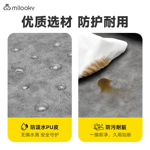 Milooky laptop bag portable shoulder 15-16 inches travel shockproof suitable for Huawei Apple Lenovo savior