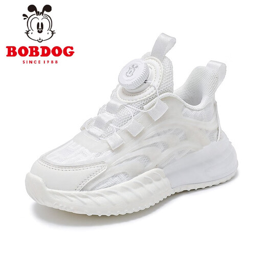 Babudou zapatillas para niños zapatos blancos para niños 2025 primavera nueva malla transpirable zapatos casuales sólidos suaves zapatos deportivos perla blanca 13547 (red doble) 26 longitud interior 16.6 cm