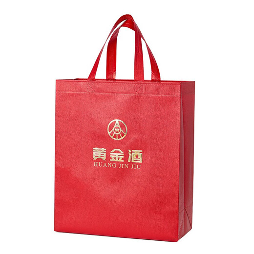 Goldener Wein 52 Grad Ginseng Wolfberry Wein, um Ältesten während des neuen Jahres während des neuen Jahres Weißweinwein High-End-Souvenir-Geschenkwein 52 Grad 480 ml 1 Schachtel zu geben