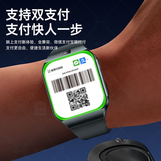 
TIVAN Huaqiangbei S10 Ultra2 cellular top-end smart phone watch 5G full network access card-plugable iwatch3 full-function adult students junior and senior high school students sports watch S9 S10 black 256G-arbitrary download-two-way payment-heart rate detection official website 1:1+Bluetooth WiFi+NF