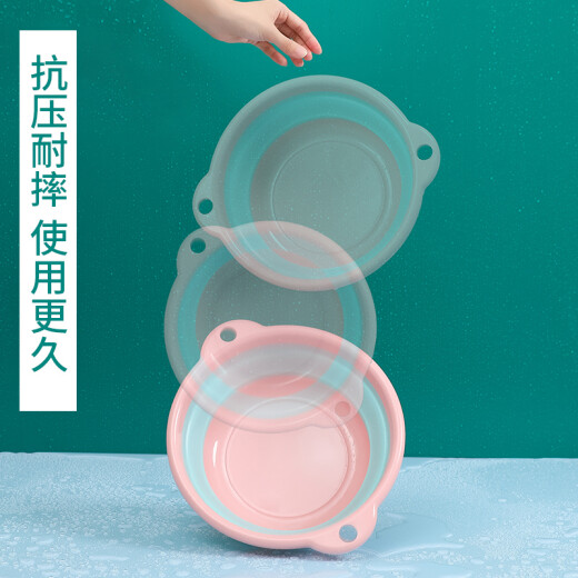 JAJALIN household mini foldable washbasin student dormitory plastic portable compressed travel washbasin pink