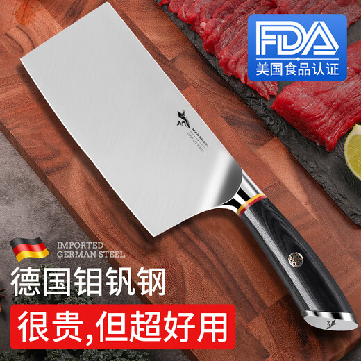 MAD SHARK Couteau de cuisine Couteau spécial de chef Ménage Couteau importé d'Allemagne Trancher et viande Couteau de cuisine en acier inoxydable forgé à la main Couteau de cuisine pour hommes