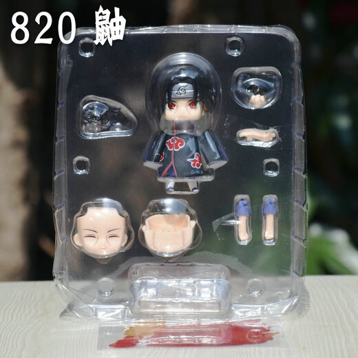 Naruto Naruto Q version naruto sasuke kakashi uchiha itachi quatrième génération bœuf bac sweigne ornements 724 kakashi face peut échanger dôme dôme