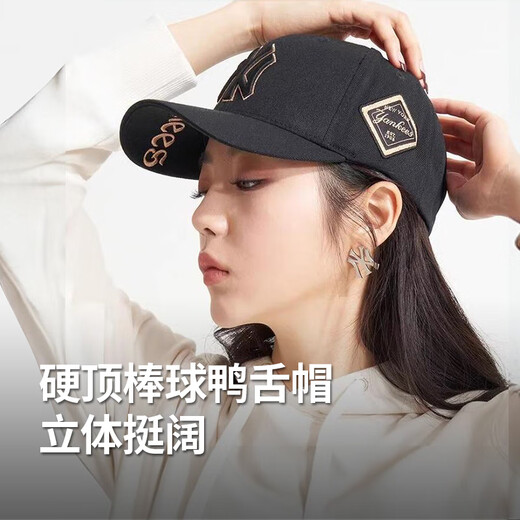 MLB帽子男女刺绣硬顶棒球帽运动四季遮阳帽3ACP8501N-50GOS-F/金色