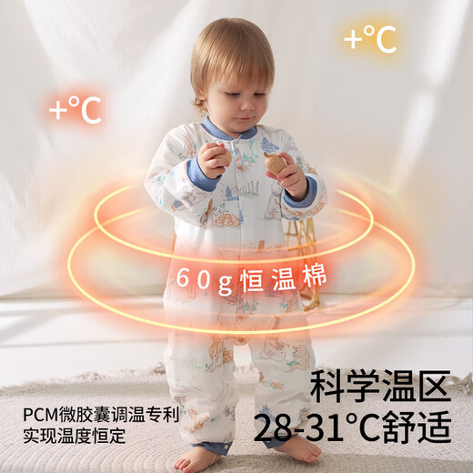 Betis baby clothes winter pure cotton warm and belly-protecting baby onesies boys and girls clothes baby clearance Forest Club-Central Open (Winter) 80cm