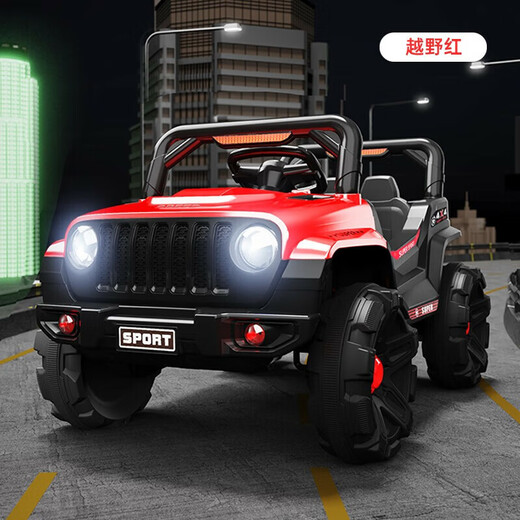 Xiaolegou children's electric car four-wheel baby with remote control can sit on male and female children's toy off-road vehicle dual-drive swing car red 12V large electric dual-drive-early education-remote control swing