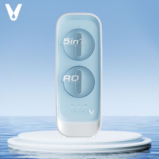 
Yunmi Blues 2 800G water purifier filter element MR672 water purifier No. 1 5in1 composite filter element No. 2 RO filter element reverse osmosis membrane 800G blues 2 replacement filter element No. 1-5in1 composite filter element