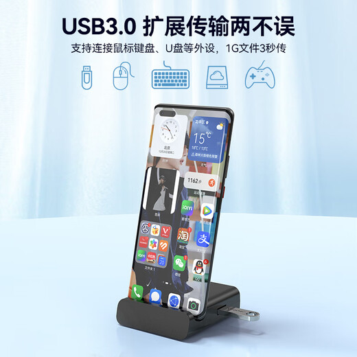 NEWDERY Switch Portable Base NS Charger OLED Screen Cable Host Charging Stand Expansion Dock Lite Game Console Desktop Stand