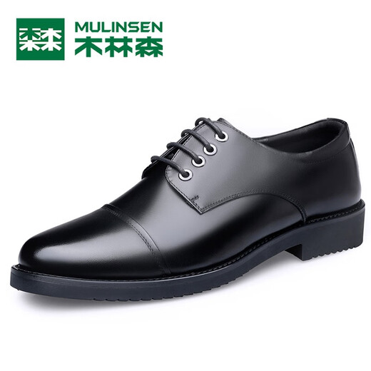 Mulinsen three-joint leather shoes men's genuine leather business formal men's shoes breathable cowhide leather shoes professional work suit shoes MLS9733 black (increased style within the lace) size 39 (standard leather shoe size)