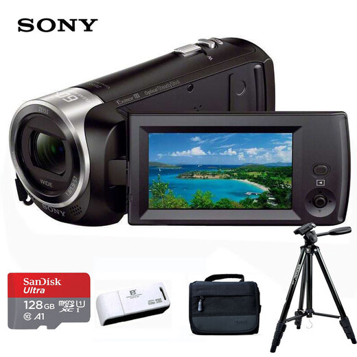 Домашняя цифровая камера высокой четкости Sony (SONY) HDR-CX405 DV с 30-кратным оптическим зумом и оптической стабилизацией изображения