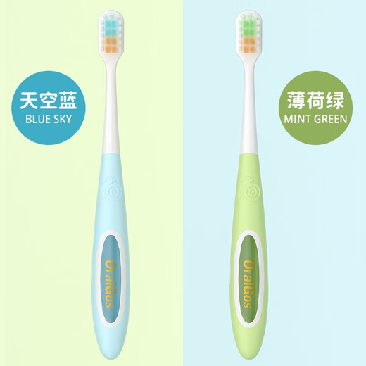 OralGos British Children's Ultra-fine Soft Brush Cleaning Oral Dental Children 3-12 Years Old Students Do Not Injure Gums [2 Boxes] Soft Brushed Toothbrush 4