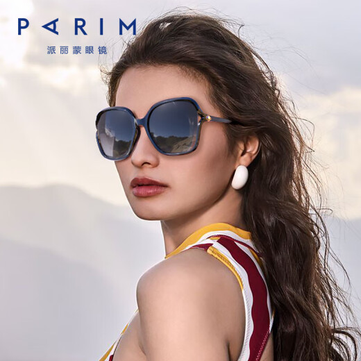 Paramount sunglasses for women with big faces, slim polarized glasses for driving, round face, large-frame glasses, sunglasses, anti-UV sunshade glasses