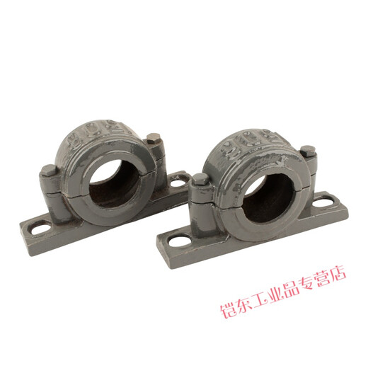 Horizontal vertical bearing seat fixed seat bearing bracket heavy duty 1505 1506 1507 1508 bearing seat 1512 medium size 6212
