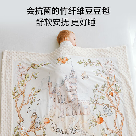 BUBBLE TREE beanie blanket baby blanket summer cool quilt baby blanket newborn blanket children's quilt afternoon gathering quilted style (suitable temperature 5-15 C) 120cm*150cm