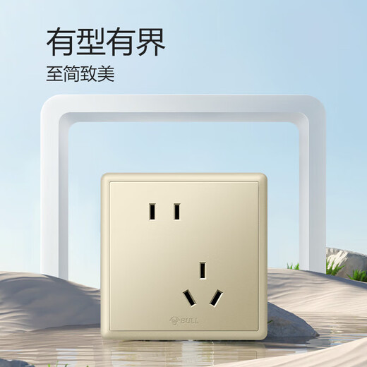 公牛（BULL）墙壁插座 G36系列 10A斜五孔插座 86型面板G36Z223A 金色 暗装