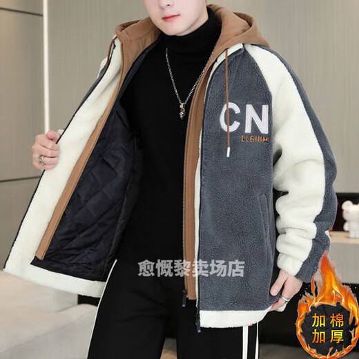 Wei Jie sheepskin coat for men's fur one-piece fake two-piece fermented fleece jacket for winter new cotton plus thickened cotton jacket for youth learning 9866-Black [added cotton plus thickened] M Recommended 75-100 Jin [Jin equals 0.5 kg]
