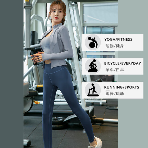 Hui'ang Sports Suit Women's Yoga Wear Running Fitness Wear Sportswear Autumn and Winter Quick-Drying Clothes Pilates Five-Piece Lake Blue M