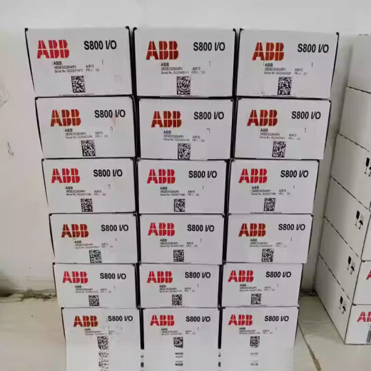 
DCS module CI853K01 CI854AK01 FI830F F FI830F