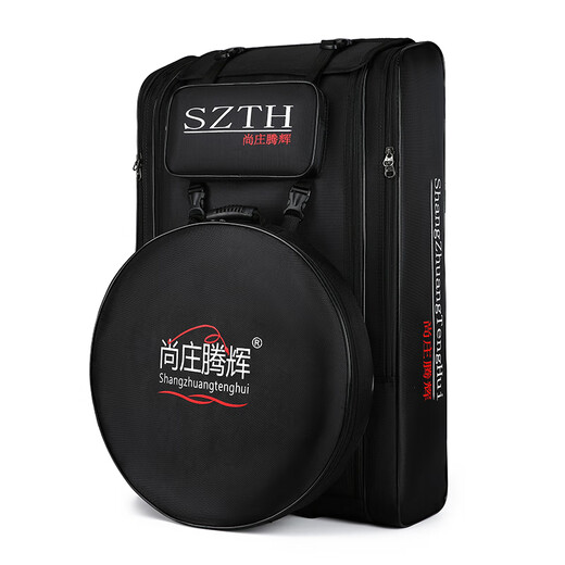 Thickened large-capacity fishing chair bag, fishing gear bag, fishing backpack, shoulder tool bag, fishing gear large backpack, umbrella bag, rod bag, basic model, black 70cm main bag + fish protection bag