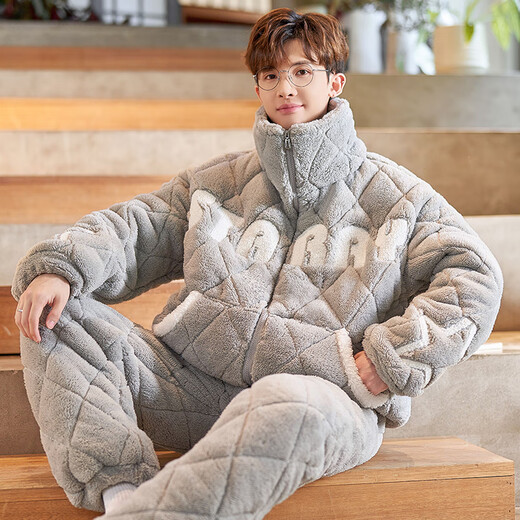 
Junjunsui Dimei pajamas men's winter coral velvet thickened plus velvet three-layer cotton men's winter teenager student home clothing set cotton-BBY683 colored smiley face XL (high 170-175, 130-150Jin [Jin equals 0.5 kg])
