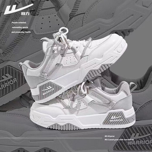 回力经典板鞋男士2025夏季新款厚底增高透气青少年运动百搭休闲鞋子 白灰-G687C 41