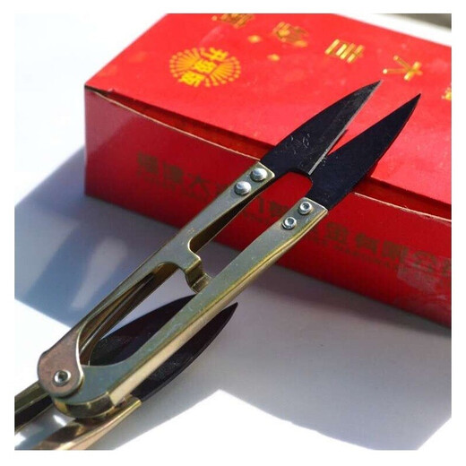 Daji Yarn Scissors DJ-108 Cross Stitch Clothing Thread Scissors Tailor U-shaped Scissors Large Sewing Scissors 12 Pairs Gold 12 Pairs Default 1