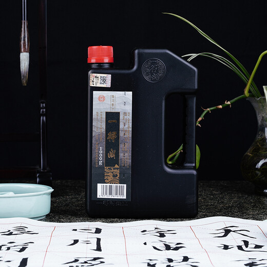 Yidege Ink Practice Ink Four Treasures of Study Suitable for Beginners to Practice Calligraphy and French Painting Ink 1000g Popular Products