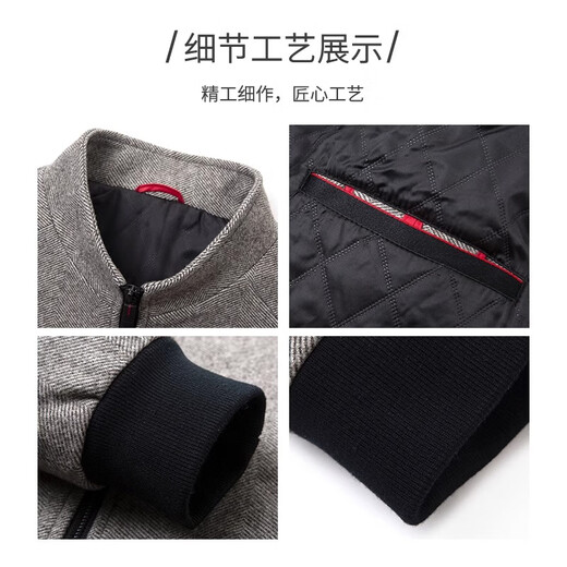 MONTAGUT Autumn and Winter Men's Business Padded Jacket Twill Warm Casual Stand Collar Jacket Off-White 54
