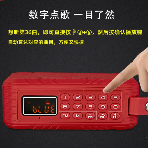 Xiaobawang D100 Bluetooth speaker mini subwoofer with radio outdoor portable card U disk square dance small audio player for the elderly black without card