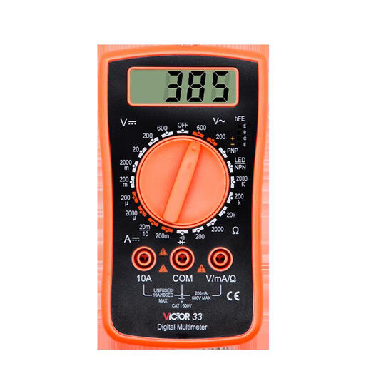 胜利仪器（VICTOR）胜利数字万用表VC92059208830L多功能高精度数 VC9205标配