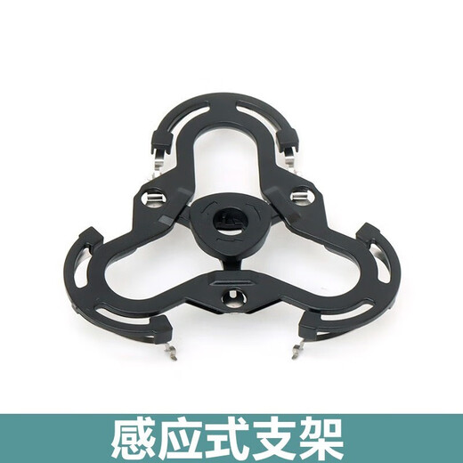 FEIYI适合FLYCO飞科剃须刀FR12刀片刀网支架边框中座FS966 FS967 FS968 FS966 FS967 FS968整体机头