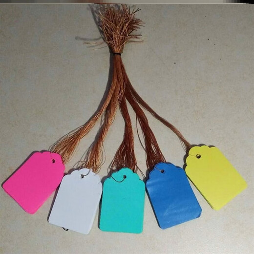 Writable tree code card, plant number card, seedling label, identification card, tree flower, fruit tree identity tag 3.6 2.5 white 100 pieces