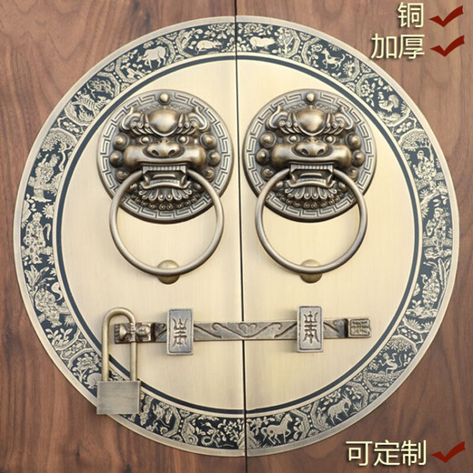 Jingsuo antique door lock handle hand-style copper door knocker villa courtyard wooden door bolt latch handle 35cmA style-3