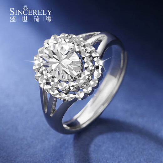 SHENGSHIQIYUAN platinum ring women's pt950 platinum ring women's live mouth adjustable engagement ring 7.2-7.4 g live mouth adjustable