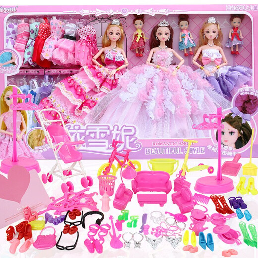 
Yasni dress up doll suit big gift box dream princess doll play house children girl toy birthday gift