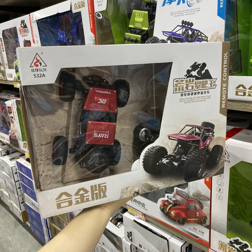 柒阅芒双烽摩卡荒岩攀爬车遥控大号充电电动合金越野赛车男孩玩具模型 5 679A摩卡坦克【颜色随机一个】