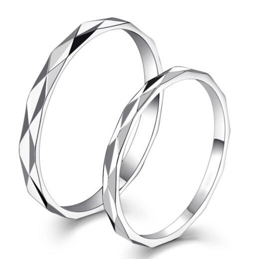 MZMZ Platinum Ring Diamond Pattern pt950 Platinum Plain Ring Men's and Women's Ring Birthday Anniversary Gift Light Luxury Style-Diamond Pattern Ring