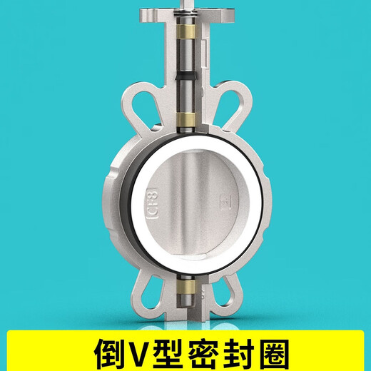 
GoodStar D671F pneumatic 304 stainless steel clamp type butterfly valve tetrafluoro corrosion-resistant acid and alkali resistance chemical switch shut-off valve DN150 304 valve body + tetrafluoro seal + 304 valve plate
