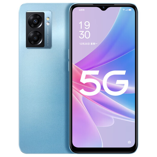 OPPOA56s#8GB+256GB Deep Sea Blue Dual Mode 5G Dimensity 8105000mAh Large Battery 5G Full Netcom Mobile Phone