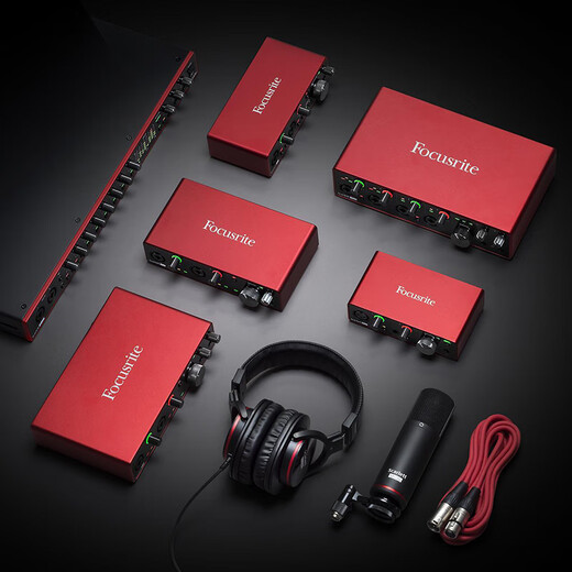 Focusrite Scarlett Sound Card 3rd Generation SOLO/2i2/4i4/8i6/18i8/18i20 Professional Audio Live Recording Audiobook USB Interface Microphone Set Scarlett Solo 3rd Generation + EM-91C