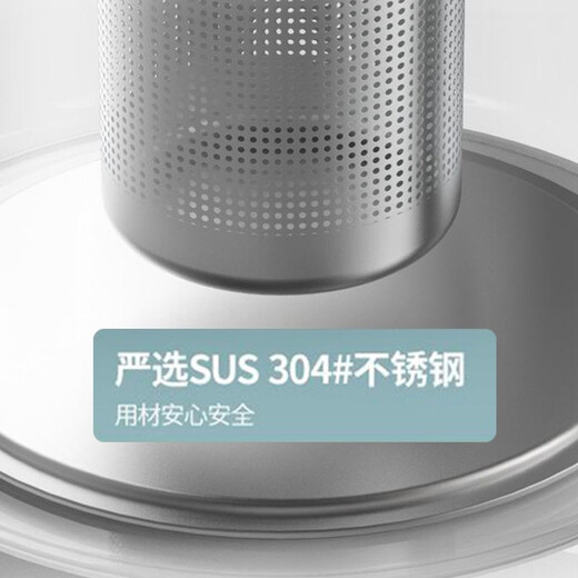 Tianji (TONZE) Health Pot Large Capacity 1.8L Glass Pot Multifunctional Electric Flower Teapot Extra Large 2 Liter Household Fully Automatic Health Tea Maker 180A 1.8L Kettle 1.8L