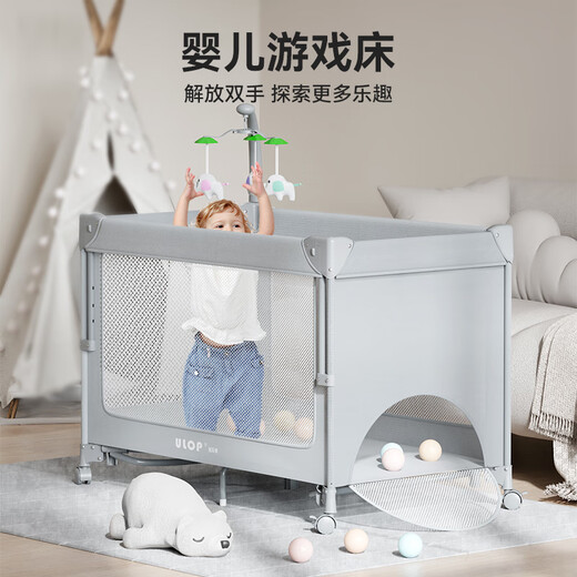 Youlebo crib spliced baby bed one-click folding multi-functional mobile rocking bed with diaper table newborn bb bed luxury installation-free upgrade bar universal wheel mosquito net