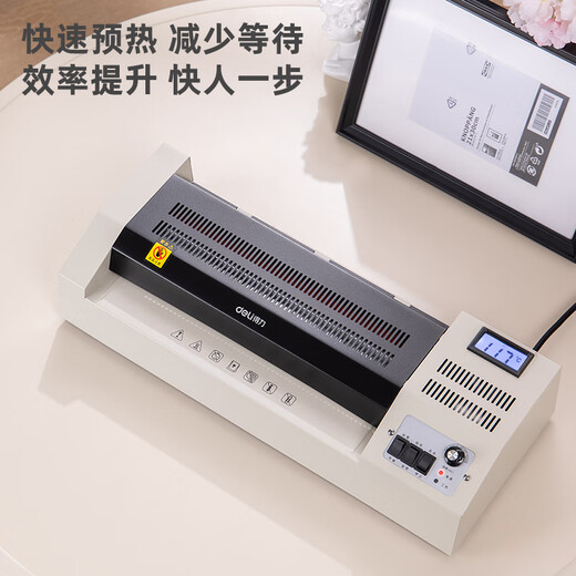 Deli Deli Heißlaminierung und Kaltlaminierung Laminiermaschine für Büros, A3/A4-Fotolaminiermaschine für allgemeine Haushalte, Laminiermaschine für kleine Dokumente, Deli 3890/A3/7-Gang-Temperaturregelung/Geschwindigkeit 380 mm
