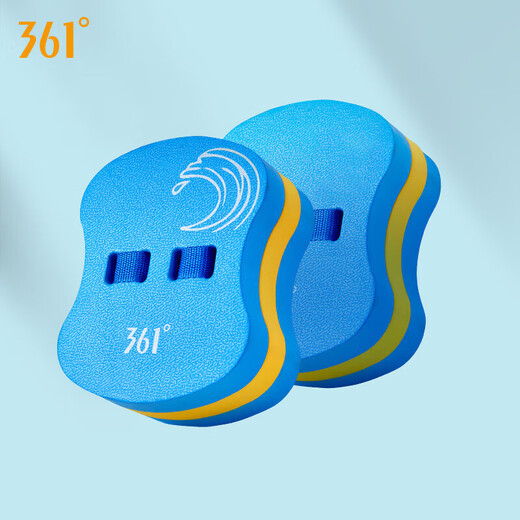 361 Natation Natation Floating Board Children's Floating Back Float Float Water Board Débutants Apprenez l'équipement d'artefact auxiliaire nage