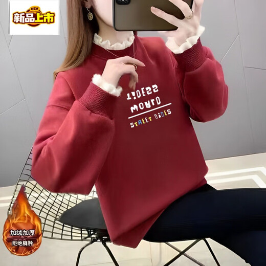 初径加绒卫衣女秋冬款韩系宽松大码网红校园风新款假两件蕾丝领上衣潮 橘色719加绒 M 90-110斤
