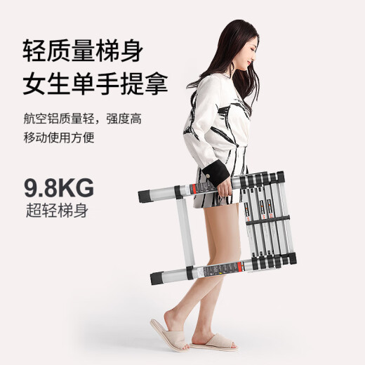 Openg telescopic ladder home folding multi-functional herringbone ladder aluminum alloy lifting climbing stairs six-step engineering ladder