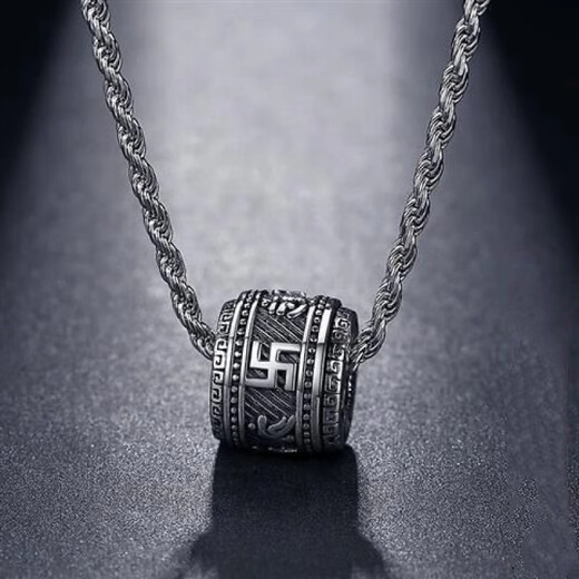 CEENIU Fat Donglai's same platinum transfer bead necklace new platinum pendant six-word mantra for men and women platinum transfer bead amulet
