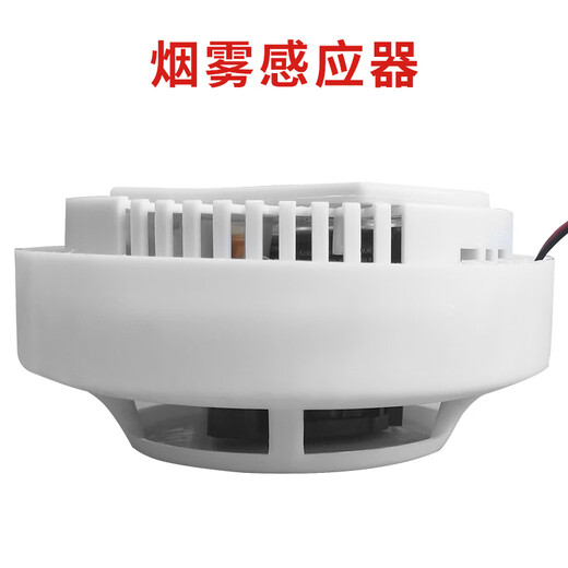 Maiduoduo rental shop smoke mask hotel escape emergency escape 3kg fire extinguishing smoke fire mask flashlight smoke alarm